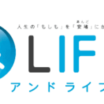 三井住友海上あいおい生命「&LIFE 新医療保険Aプレミア」4月2日販売開始（2018）