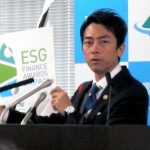 ｢ESGを重視する企業｣ランキングトップ200社＠東洋経済オンライン〈10月8日〉